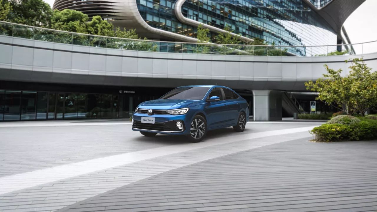 Consórcio Volkswagen Virtus
